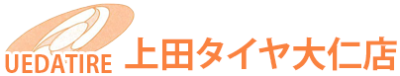 有限会社上田ゴム工業所